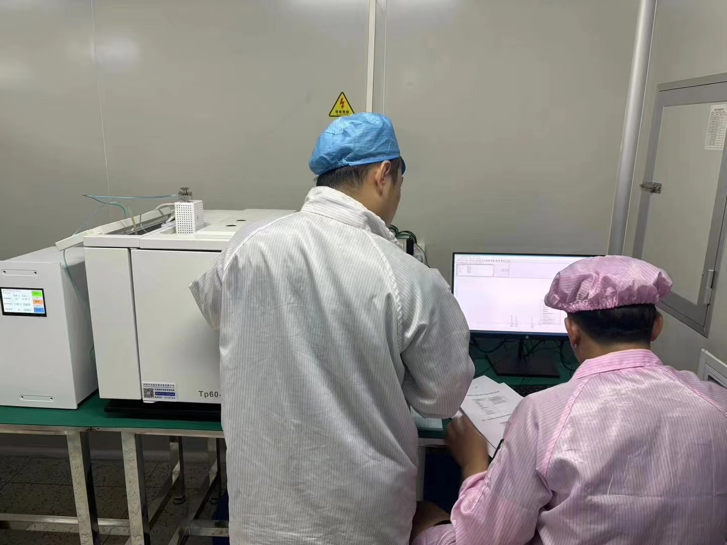 感謝東莞市漢木光電科技有限公司選擇我司的RoHS檢測(cè)設(shè)備TP60-GC